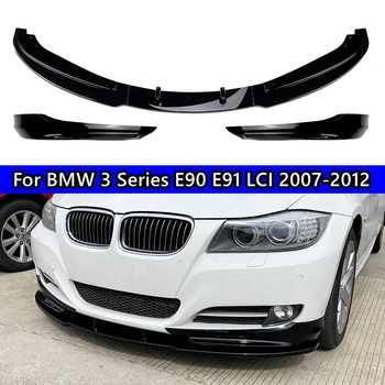 За BMW Серия 3 E90 E91 ИРТ Лифтинг на Колата Предна Броня За Устни Бодикит Сплитер, заден Спойлер, предна Броня Canard Сплитер за Устни въз основа на 2007-2012