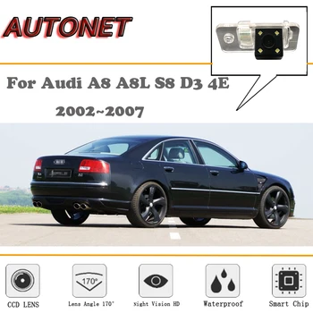 Камера за задно виждане AUTONET за Audi A8L, A8 S8 D3 4E 2002 ~ 2007/CCD/за Нощно виждане/ Камера за обратно виждане/ Резервна камера/регистрационен номер
