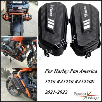 За Harley Pan America 1250 RA1250 Special RA1250S 2021-2022 Мотоциклетът Чанта За инструменти в Твърда Обвивка, Паник Греда, Броня, Подвесная Странична Чанта