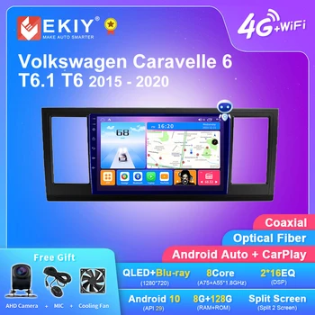 EKIY T7 Android Авто Радио За Volkswagen Caravelle 6 T6.1 T6 2015-2020 Мултимедиен Плейър GPS Навигация Стерео 2 din DVD