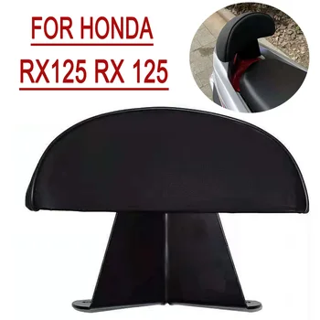 За Honda RX125 RX 125 багажника на мотоциклет, опора за гърба за носене на задния пътник, подвижна облегалка Honda RX125 RX 125