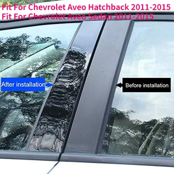 Лъскаво черен стълб прозорците на вратите накладки, комплекти стикери, автостайлинг, подходящ за Chevrolet Aveo Хечбек и Седан 2011-2015