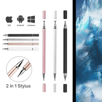Стилус 2 в 1 за таблет Iphone, капацитивен сензорен молив за Samsung универсален молив за чертане на екрана на телефона Android, сензорна писалка