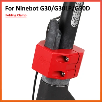 Сгъваем Скоба за Електрически Скутери Ninebot Max G30 G30LP G30D Сгъваем Предпазва от Стрес Охранителни Профили От Алуминиева Сплав