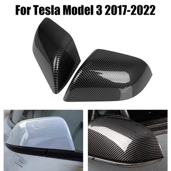 Подмяна на капаци на Страничните огледала от Въглеродни Влакна, ABS Автомобилни Аксесоари, 2 бр. за Tesla, Модел 3 2017-2022 Капачка Огледало за обратно виждане