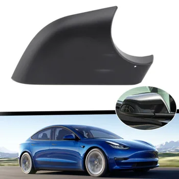 За Tesla, модел 3 17-21 Здрав долния държач на капака на огледалото за обратно виждане и дясната страната на врати и Долен държач на капака на огледалото за обратно виждане