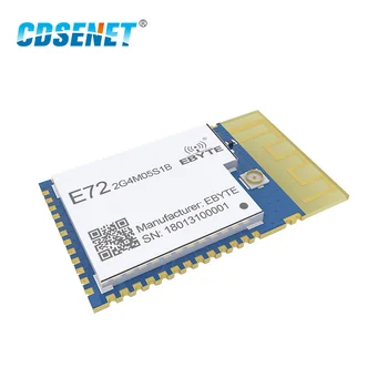 Bluetooth 2.4 Ghz RF Модул CC2640 ibeacon BLE4.2 Приемник-предавател с ниска консумация на енергия за датчик 