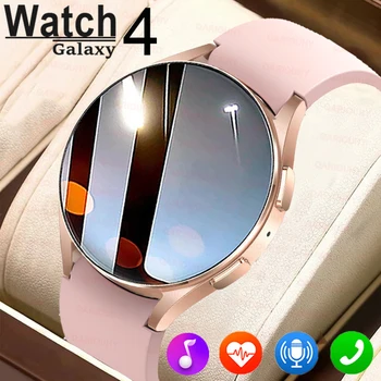 За Samsung Galaxy Watch 4 Смарт Часовници Мъжки Дамски 1,28 