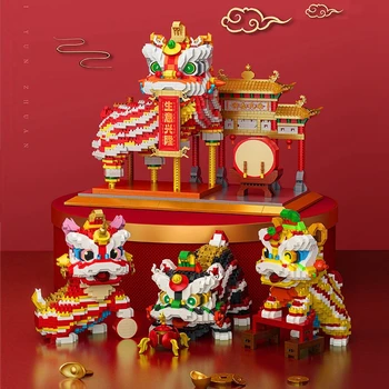 Градивните елементи на Коледна Украса Тухли Juguetes Деца Китайски Стил Щастлив Танцуващата Лъв Играчки за Деца Подарък Възрастни Подарък