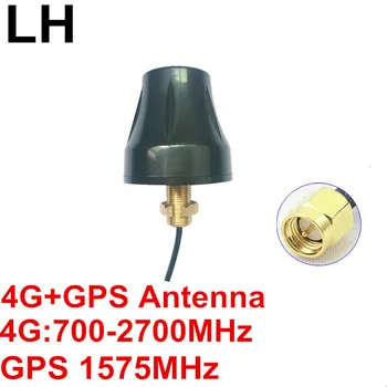 4G GPS определяне на отвора с резба omni антена 700-2700 Mhz sma LTE комбинирана антената е ненасочена 1575 Mhz